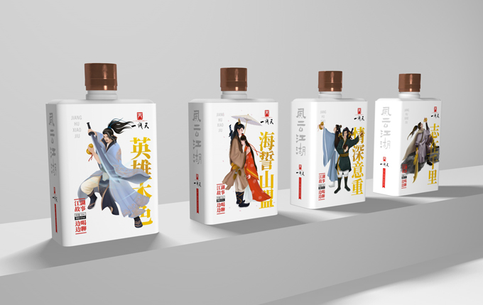 一線天酒業(yè) 708090 江湖小酒